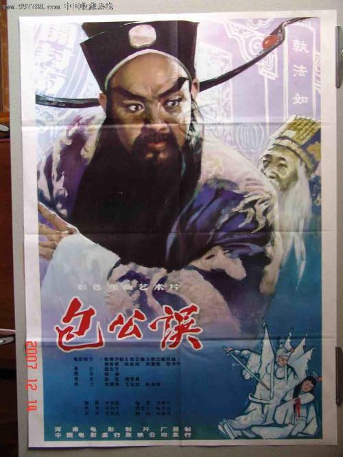 哪里能办埃及数字货币ky认证资料