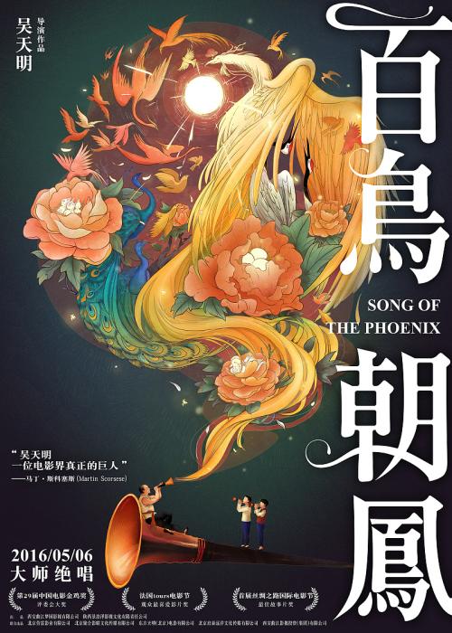 哪里能做农业银行ATM机存款凭条